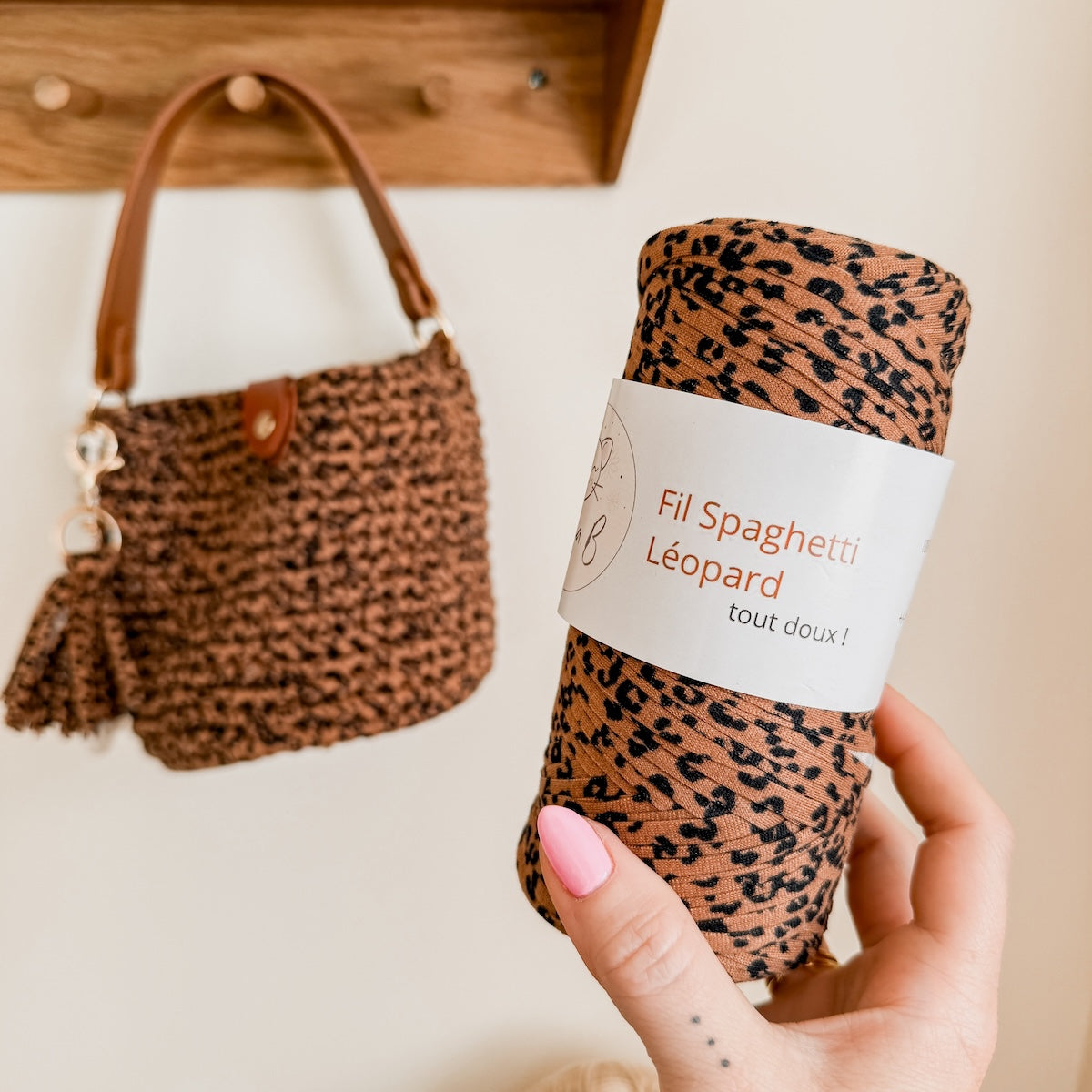 Pelote fil spaghetti leopard